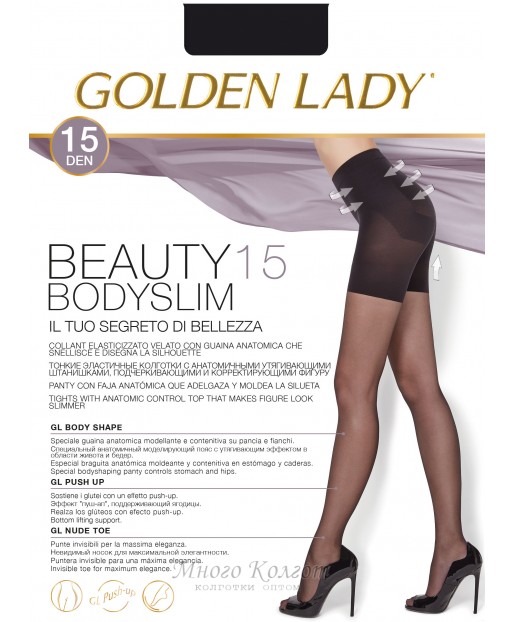 Golden Lady Beauty Bodyslim 15